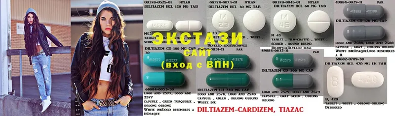 Ecstasy 280мг  Севастополь 