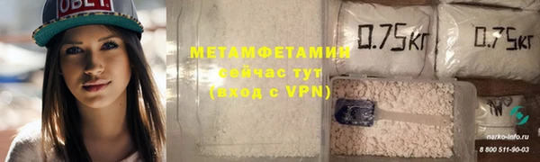 PSILOCYBIN Богородск