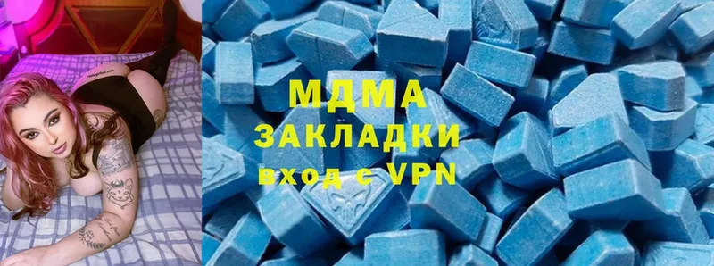 как найти   kraken ССЫЛКА  MDMA кристаллы  Севастополь 